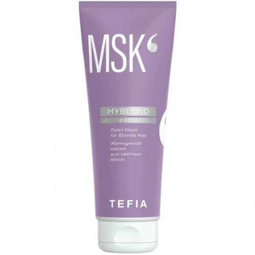 Жемчужная маска для светлых волос, MYBLOND - Tefia 250 мл  