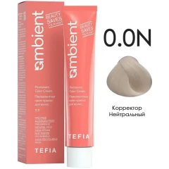 0/0N Корректор Нейтральный, Ambient - Tefia 60 мл