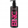 Питательный шампунь для волос BNC Argan OIL, Karseell