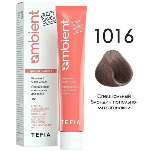 1016 Специальный блондин пепельно-махагоновый, Ambient - Tefia 60 мл