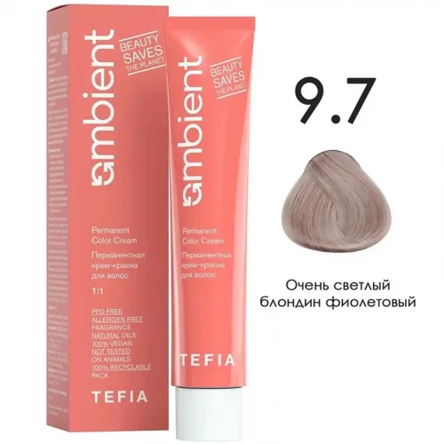 9/7 Очень светлый блондин фиолетовый, Ambient - Tefia 60 мл