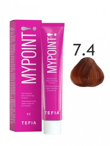 7/4 Блондин медный, Перманентная крем-краска для волос, MYPOINT - Tefia 60 мл  