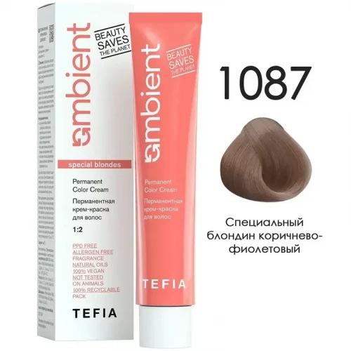1087 Специальный блондин коричнево-фиолетовый, Ambient - Tefia 60 мл  