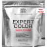 Пудра обесцвечивающая с кератином и кашемиром, Expert Color Powder Bleach — Bouticle, 500 г