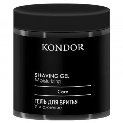 Гель для бритья My Beard - Kondor 250 мл