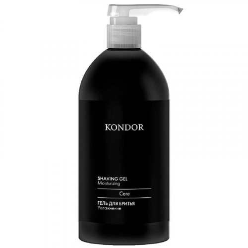Гель для бритья My Beard - Kondor 750 мл  