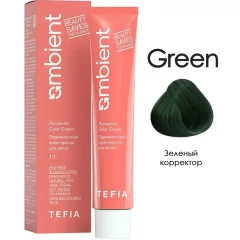 Зеленый корректор, Ambient - Tefia 60 мл