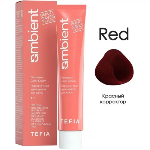Красный корректор, Ambient - Tefia 60 мл