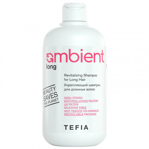 Укрепляющий шампунь для длинных волос Ambient Long — Tefia