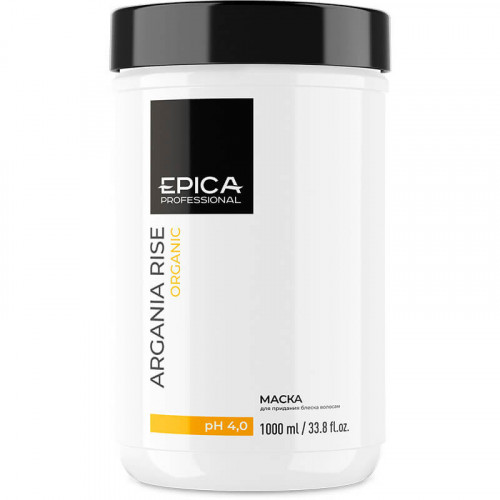 Маска для придания блеска волосам «ARGANIA RISE Organic» — EPICA