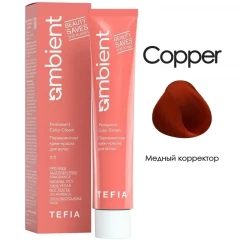 Медный корректор, Ambient - Tefia 60 мл