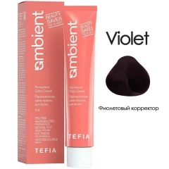 Фиолетовый корректор, Ambient - Tefia 60 мл