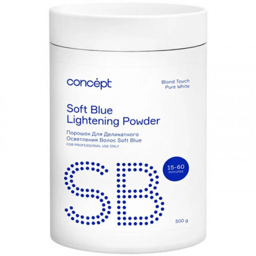 Порошок для осветления волос Soft Blue Lightening Powder Pure White, Concept  