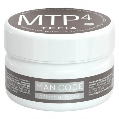 Матовая паста для укладки волос сильной фиксации, MAN.CODE - Tefia 75 мл  
