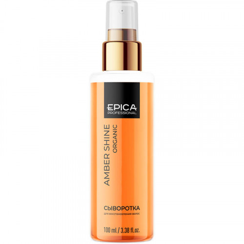 Сыворотка для восстановления волос «AMBER SHINE Organic» — EPICA, 100 мл