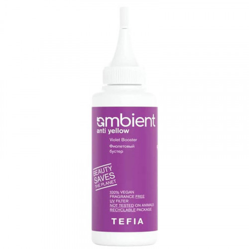 Фиолетовый Бустер, Ambient Anti Yellow — Tefia 120 мл  