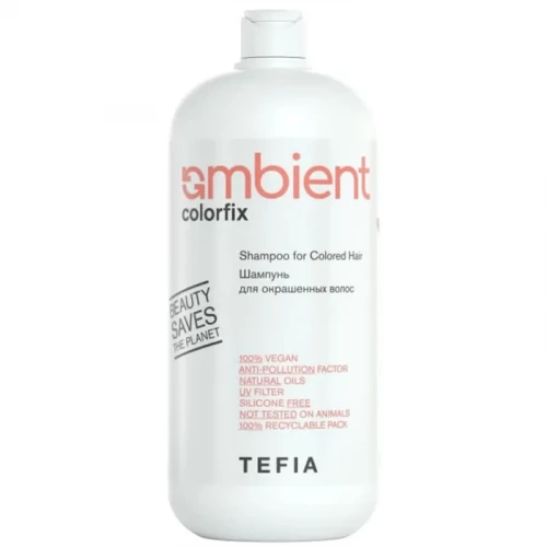 Шампунь для окрашенных волос Ambient Colorfix — Tefia 950 мл  