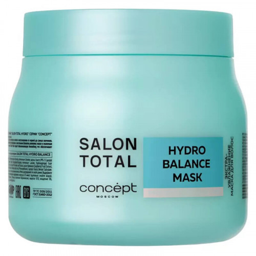 Маска экстра-увлажнение Salon Total Hydro, Concept 500 мл