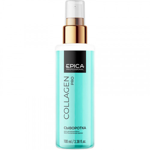 Увлажняющая и восстанавливающая сыворотка для волос «COLLAGEN PRO» — EPICA, 100 мл