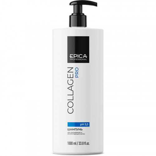 Шампунь для увлажнения и реконструкции волос «COLLAGEN PRO» — EPICA