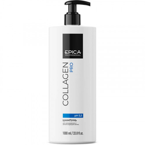 Шампунь для увлажнения и реконструкции волос «COLLAGEN PRO» — EPICA