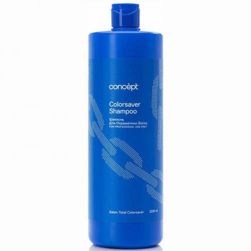 Шампунь для окрашенных волос Salon Total Colorsaver, Concept  